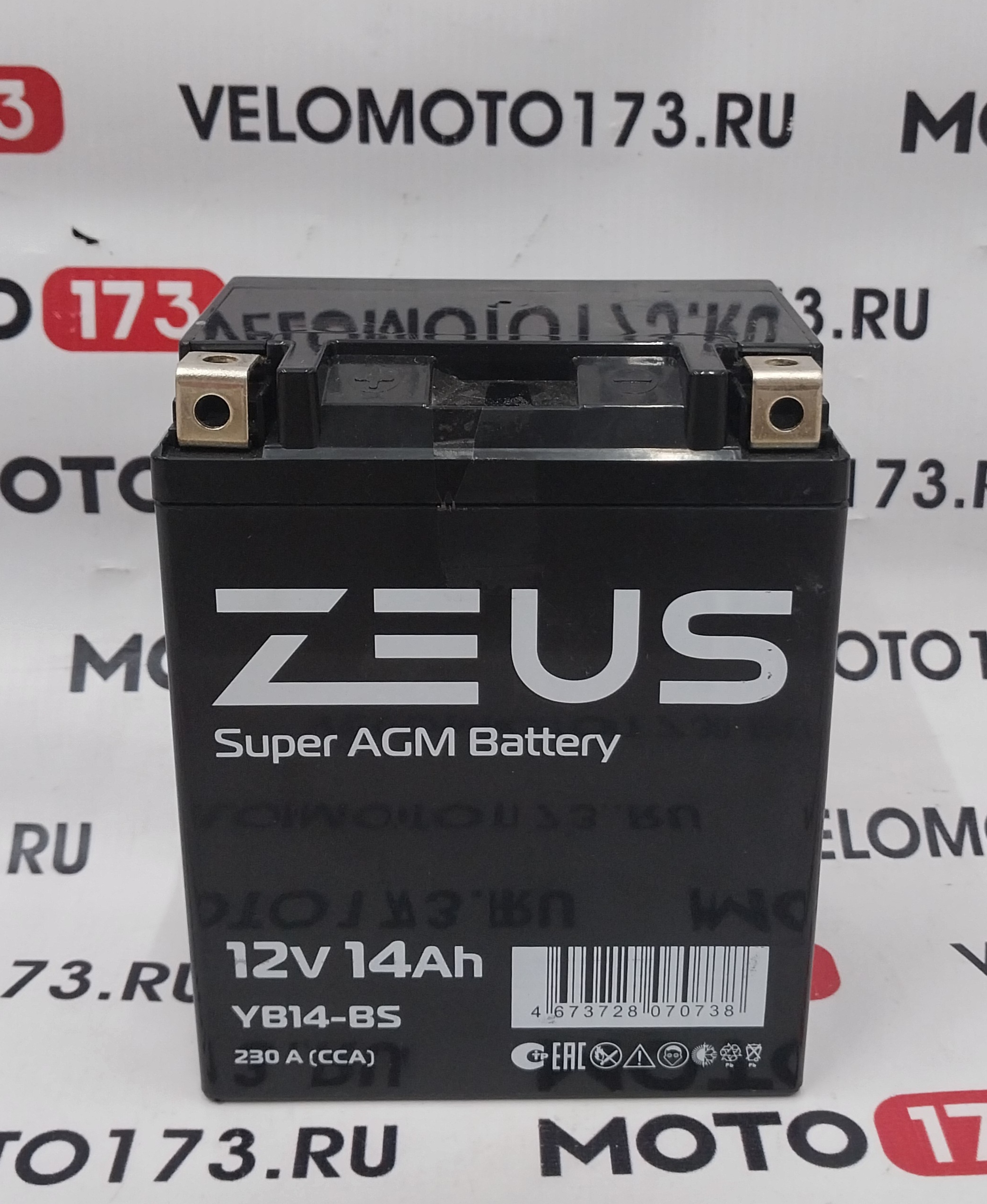 Аккумулятор ZEUS SUPER AGM 14 Ач п.п. (YB14-BS) 130х164х90