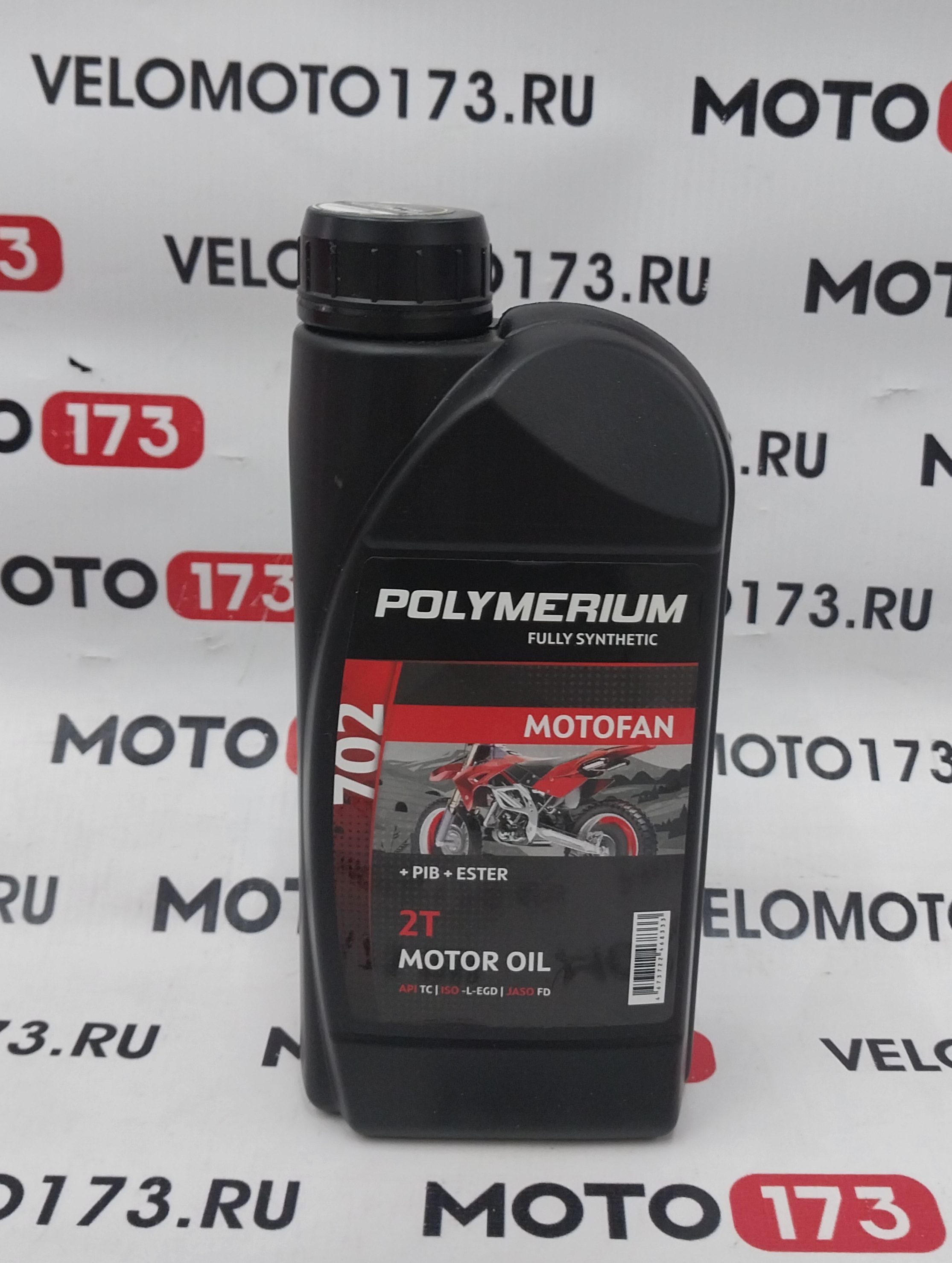 Масло POLYMERIUM MOTOFAN 702 2T 1L