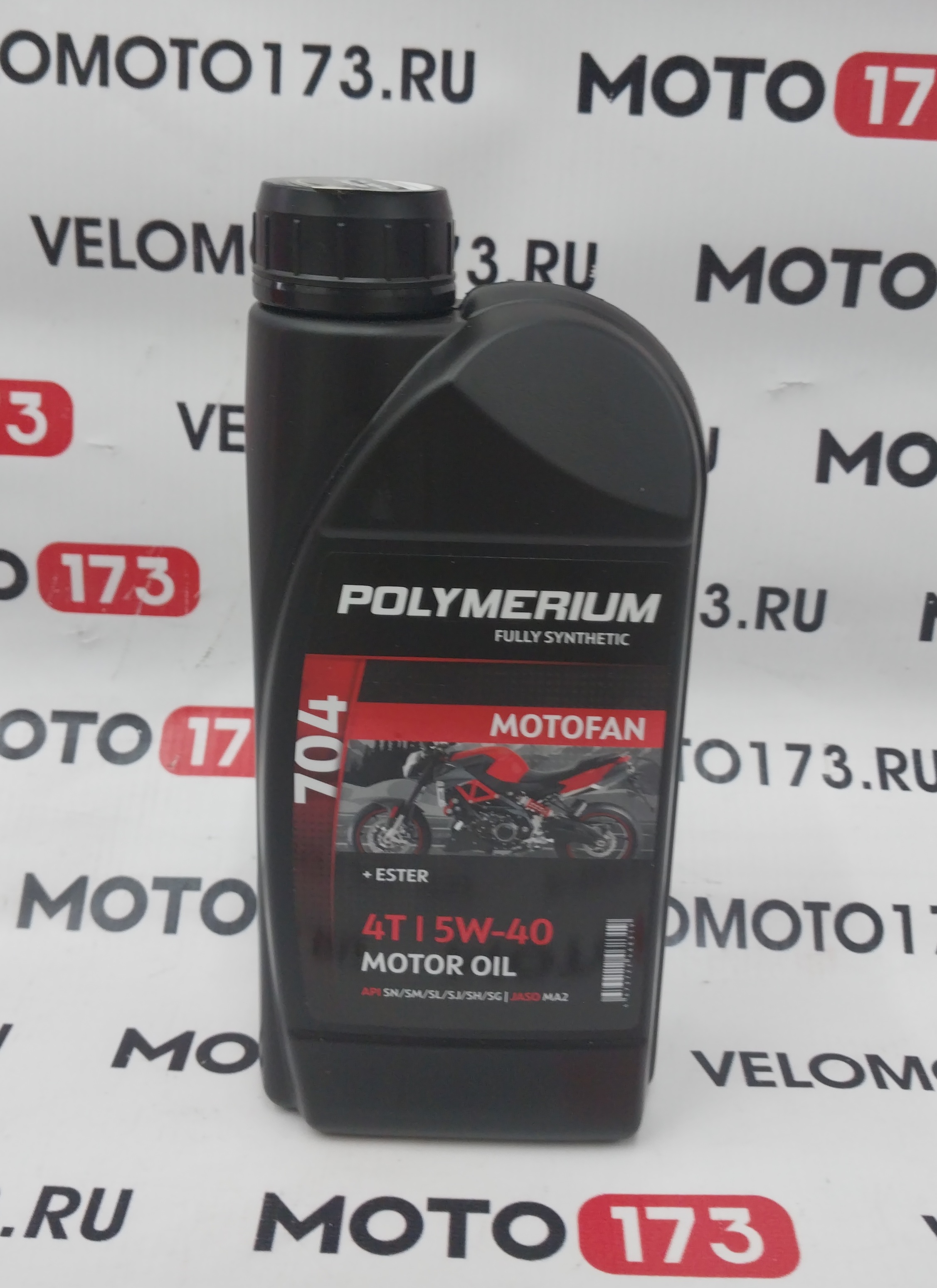 Масло POLYMERIUM MOTOFAN 704 5W-40 4T 1L