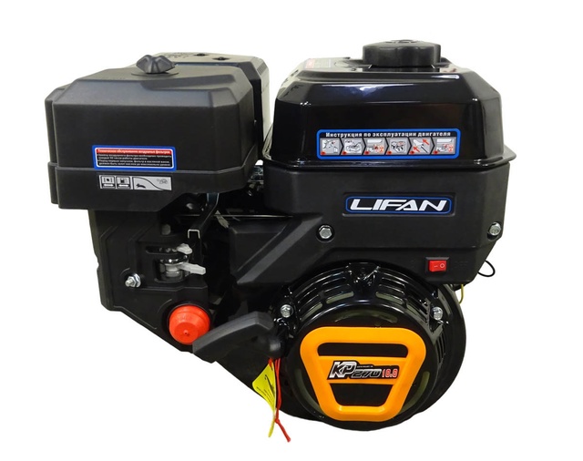 Двигатель LIFAN KP270 (10 л.с., ручн.стартер, вал 20 мм)