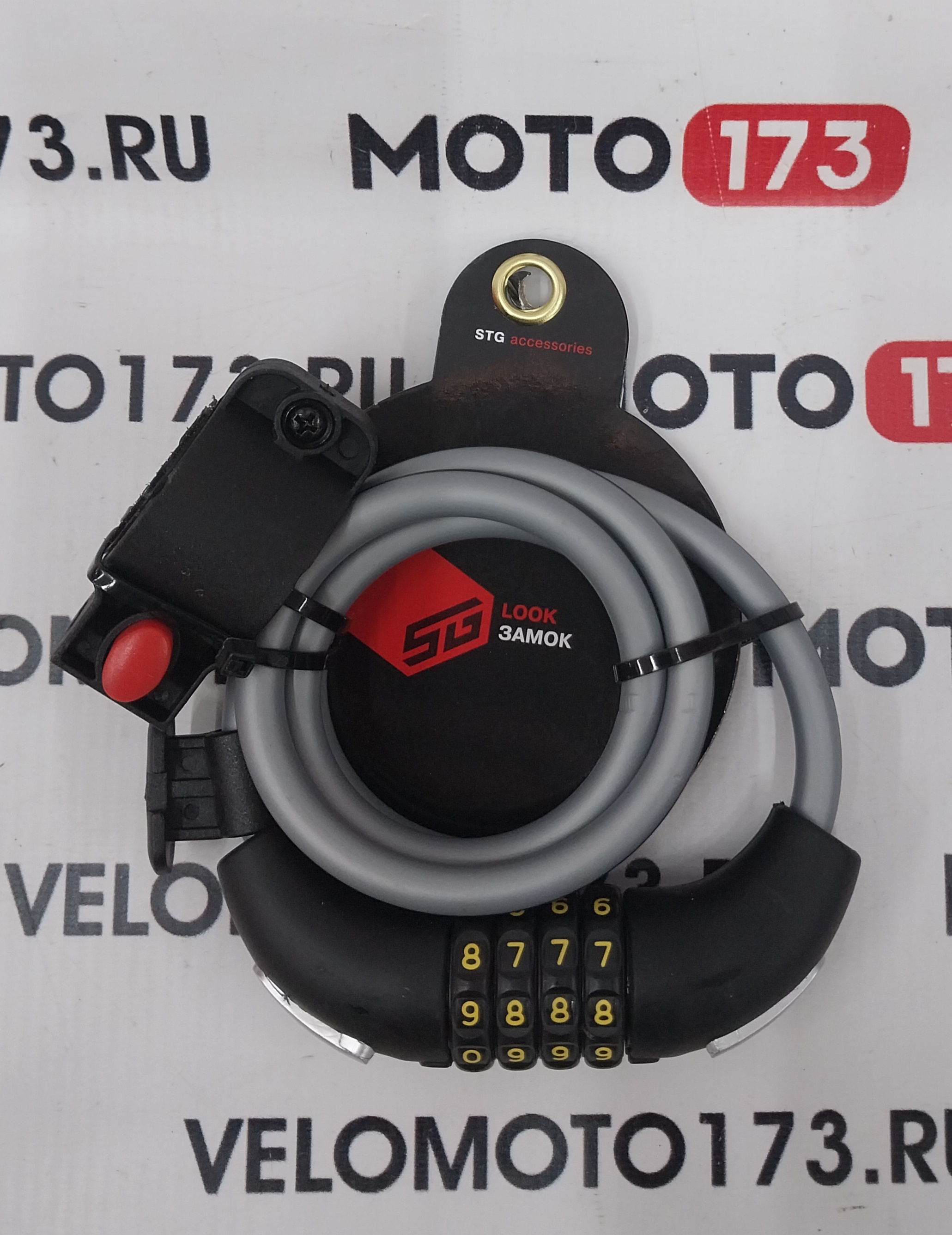 Замок STG TY557-1, трос спиральный, кодовый, диам.10х100см черн.с светоотр. Полосой.Х87804 