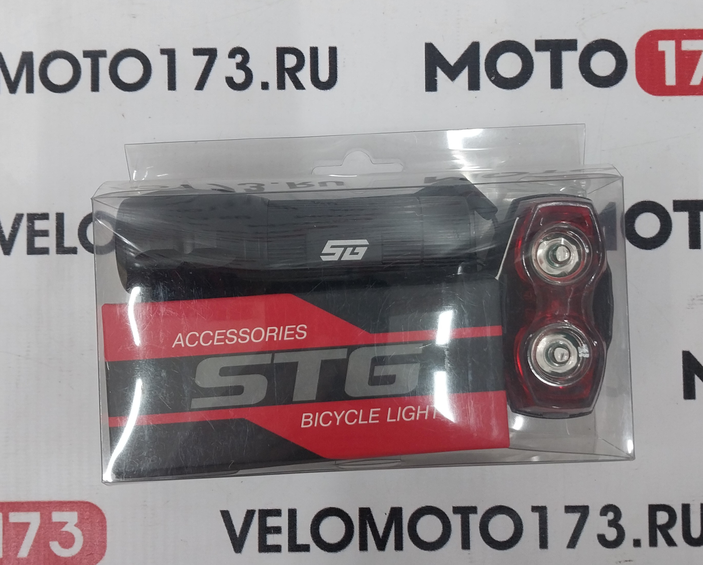 Комплект фонарей STG перед. FL1203 (1 бел. Диод 3 ватт, аллюм корпус,Х88376 