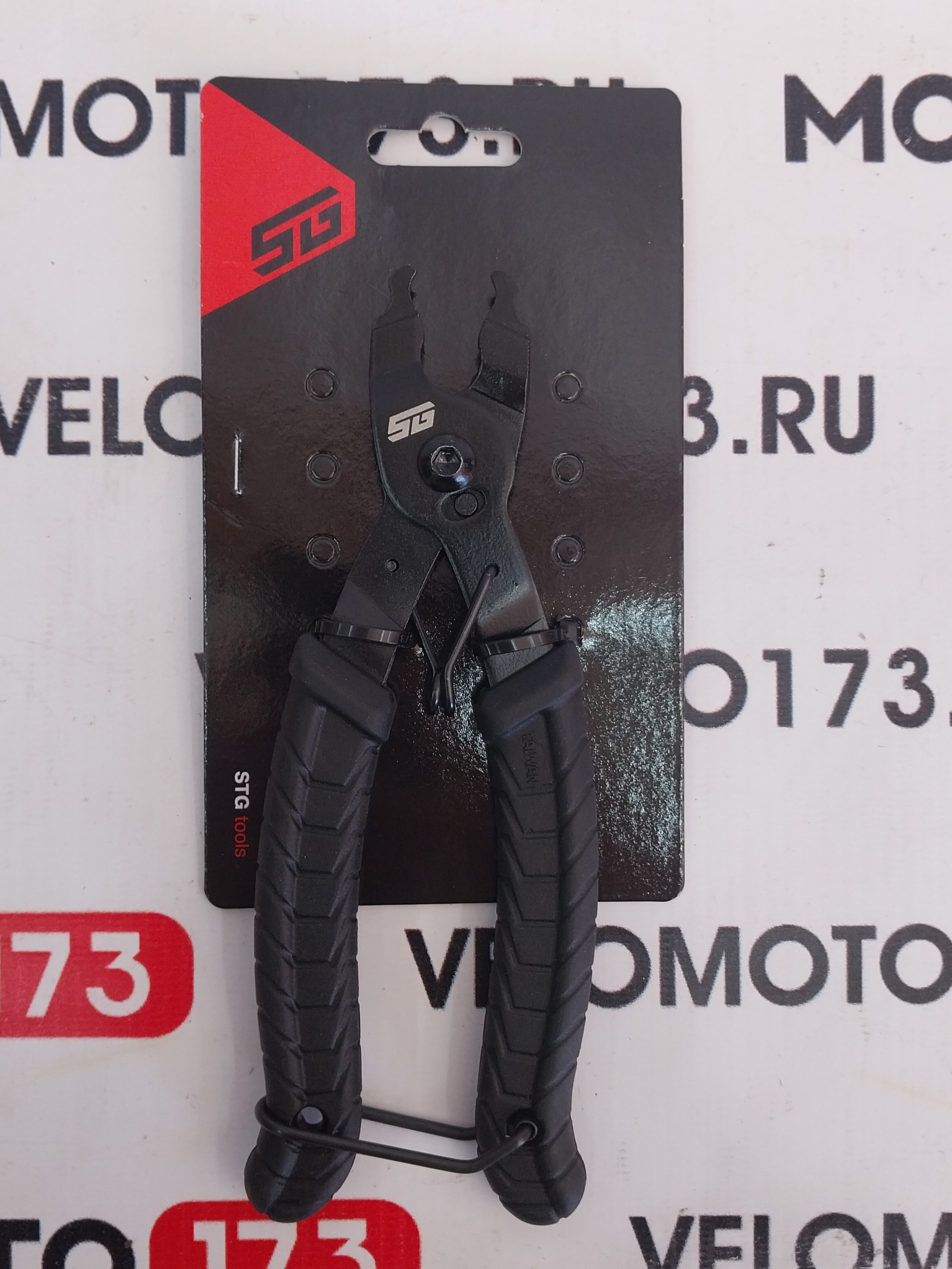 Съемник/установщик замка цепи STG YC-335C, черный Х108163