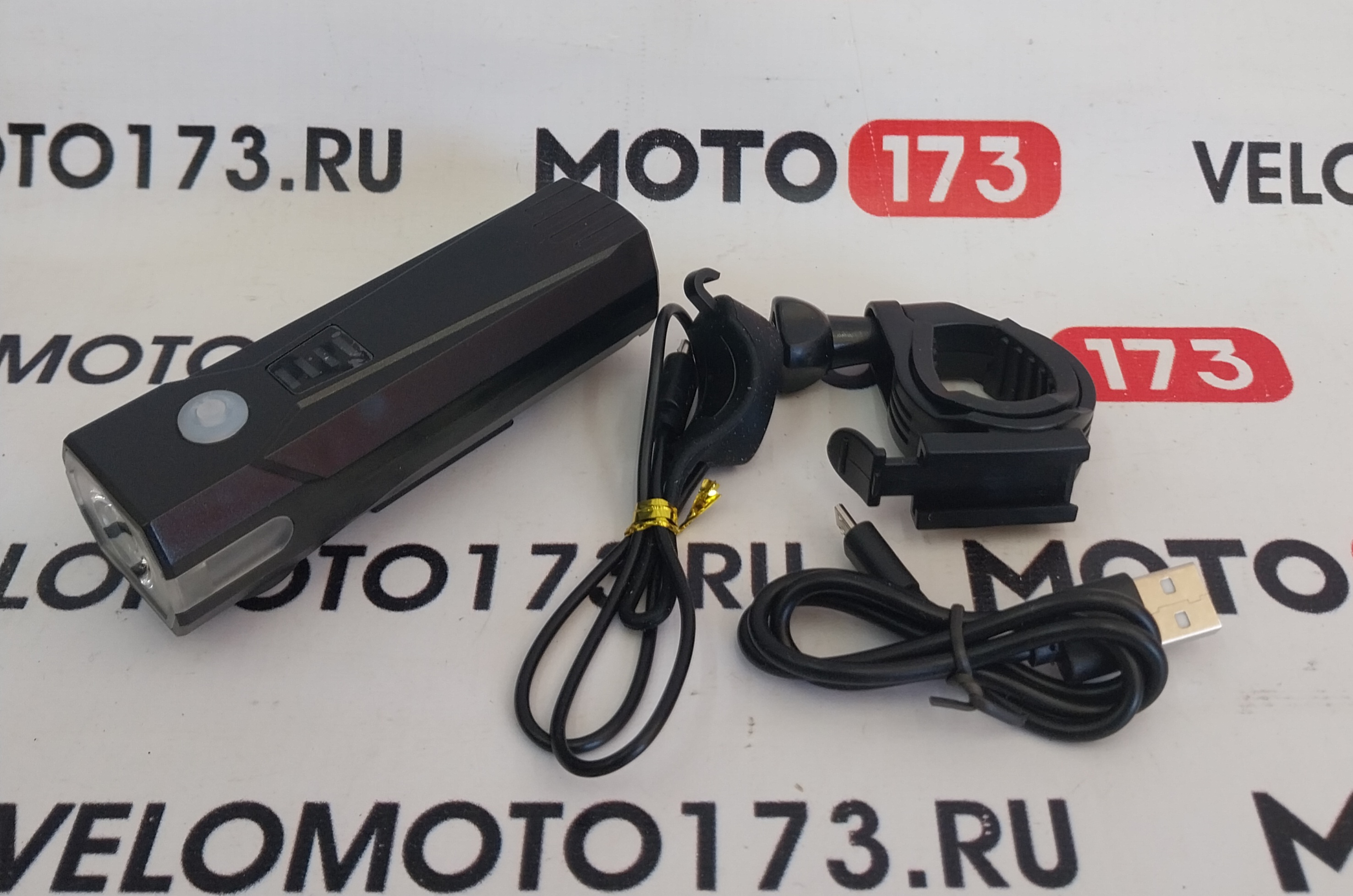 Фара передняя YZ-1788 USB зарядка с сигналом