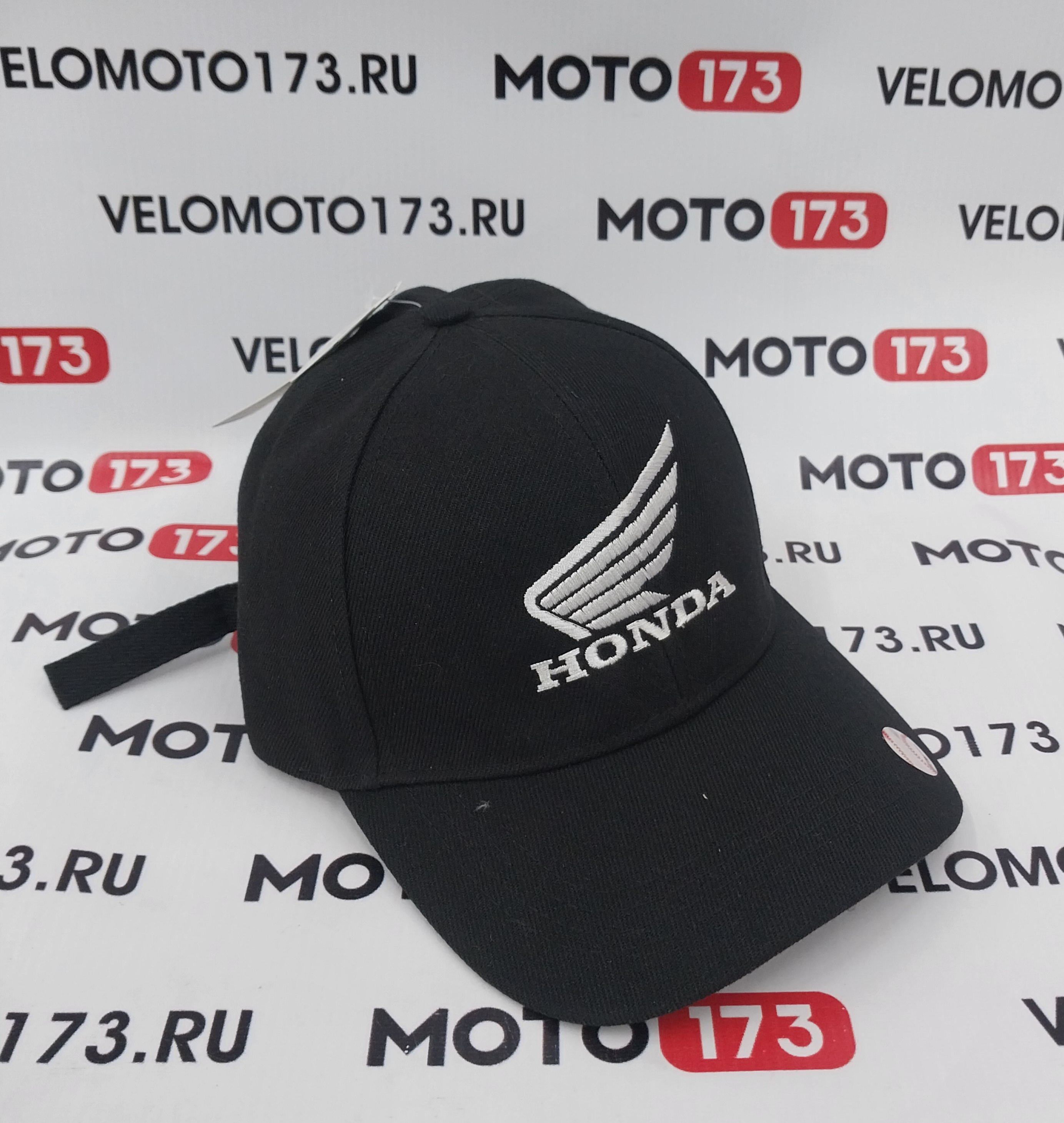 Бейсболка HONDA (мото) (цвет в ассортименте)