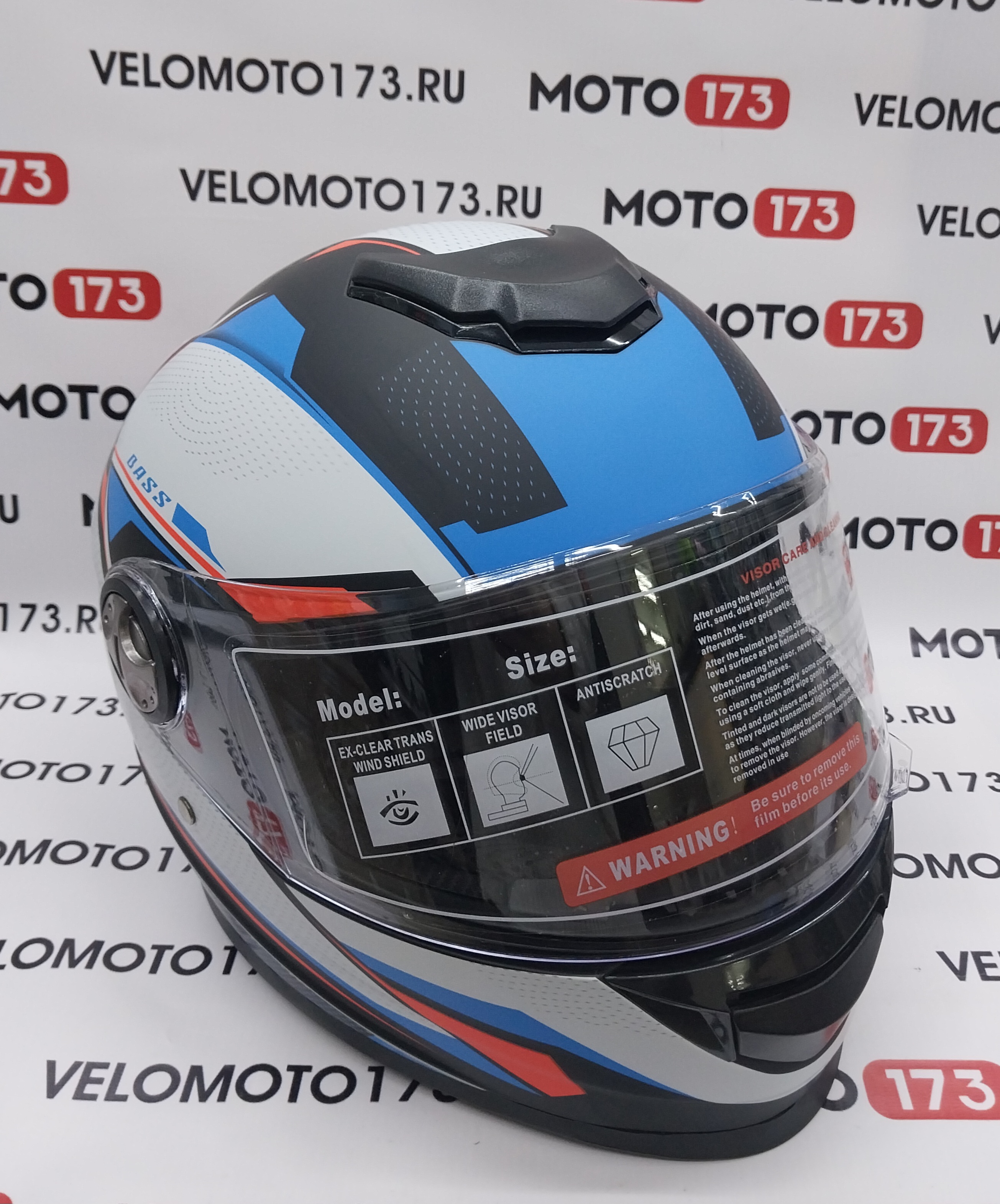 Мотошлем RACER BLD-M62 (XL) черный/синий/белый (9) интеграл