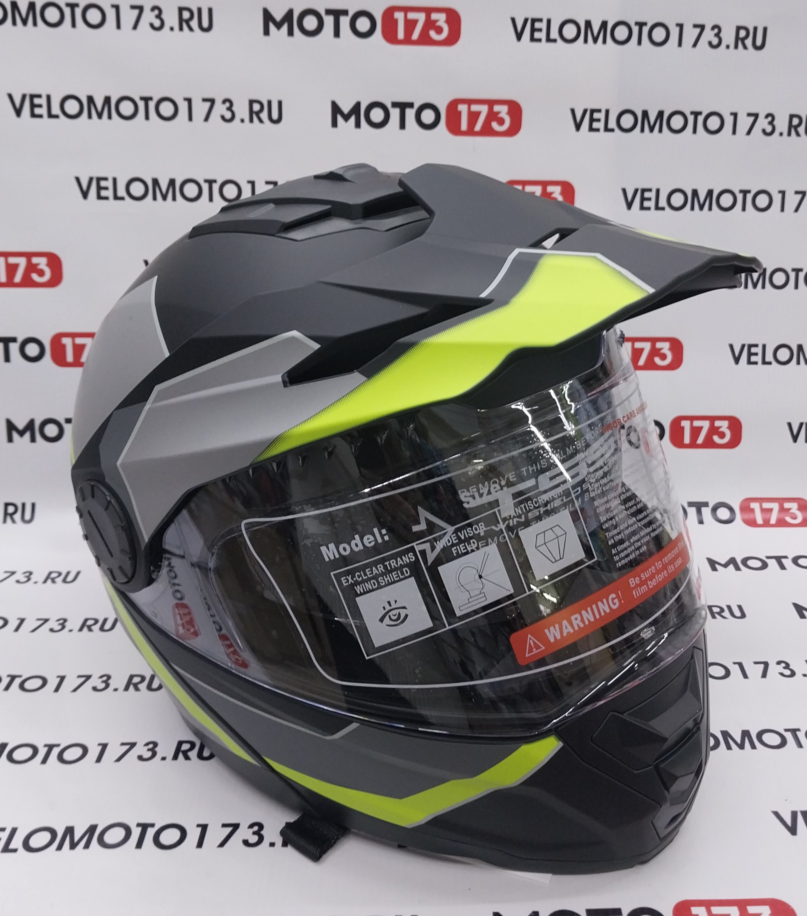 Шлем RACER BLD-160 (XL) черный/желтый (9) кросс