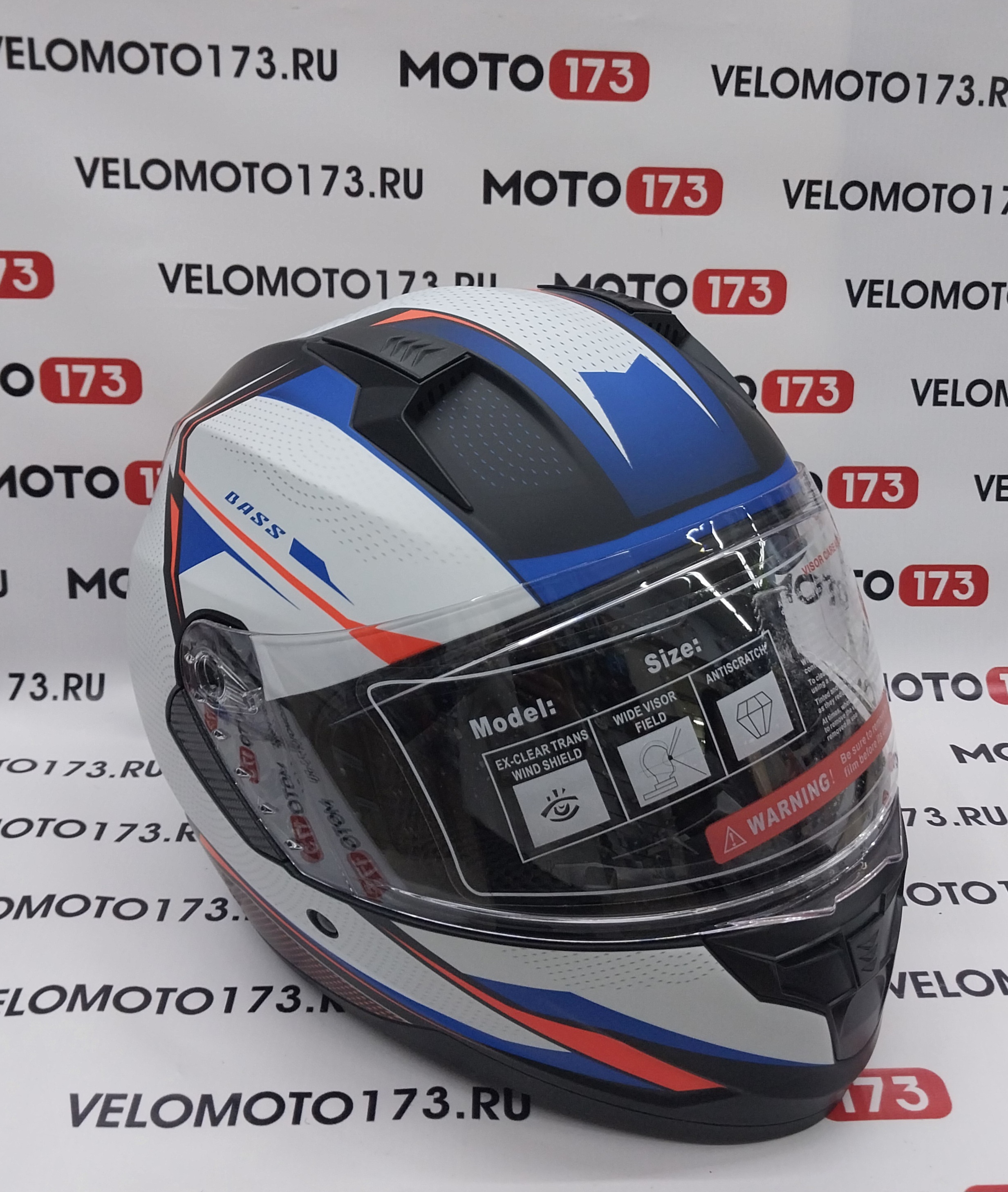 Шлем RACER BLD-M67E (XL) черный/синий (9) интеграл