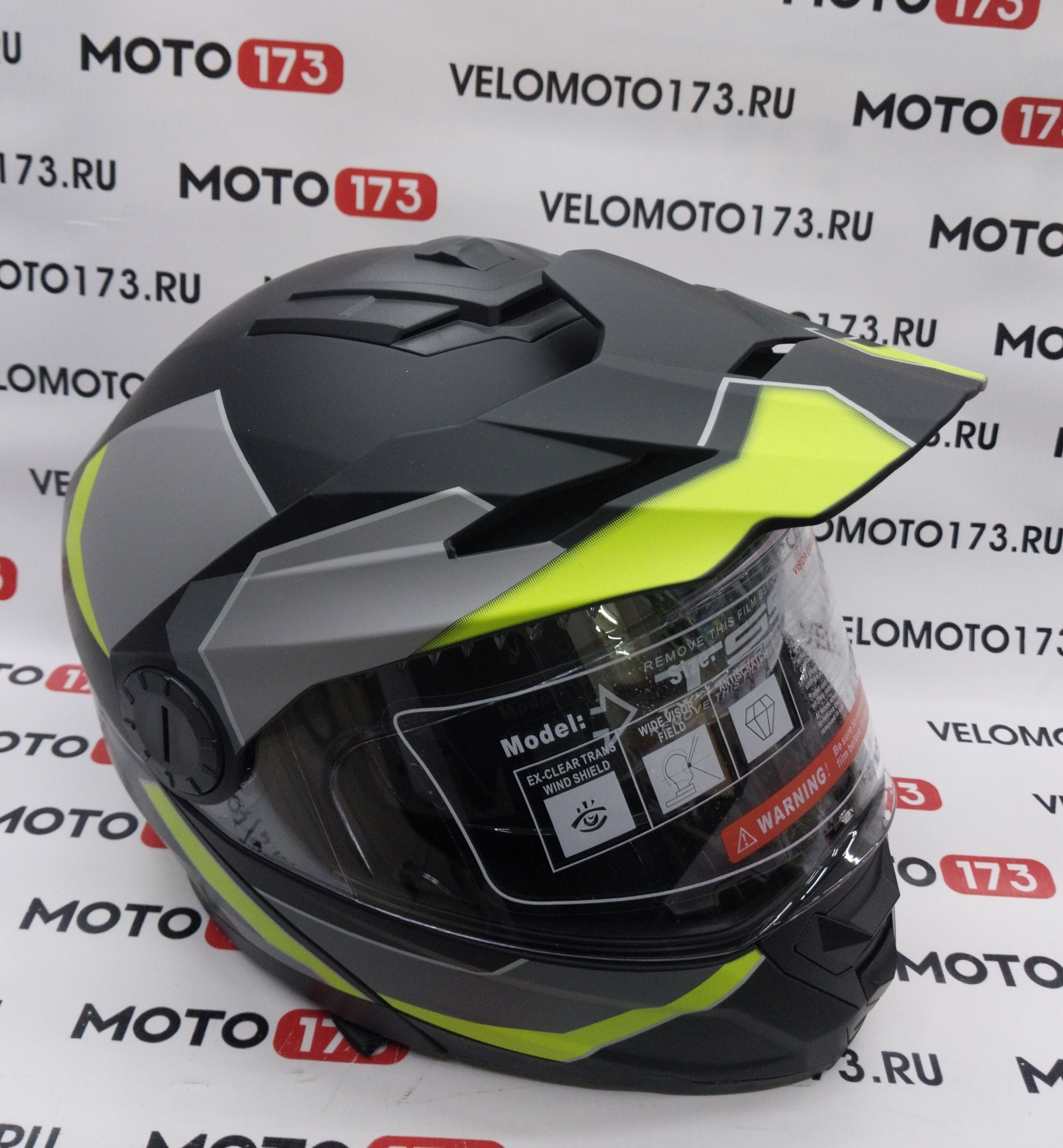 Шлем RACER BLD-160 (XXL) черный/зеленый (9) кросс