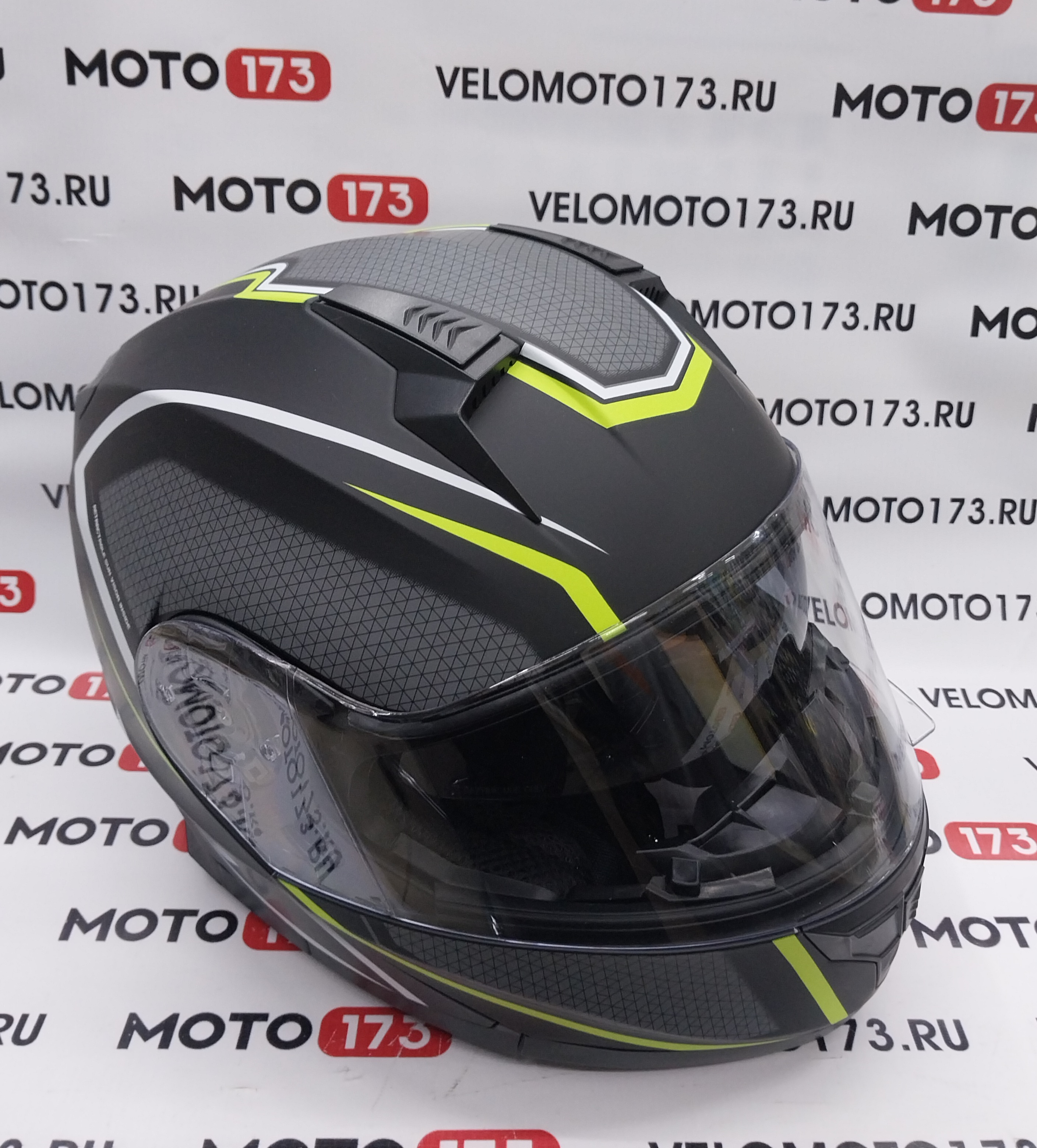Шлем RACER BLD-162 (XXL) черный/желтый (9) модуляр