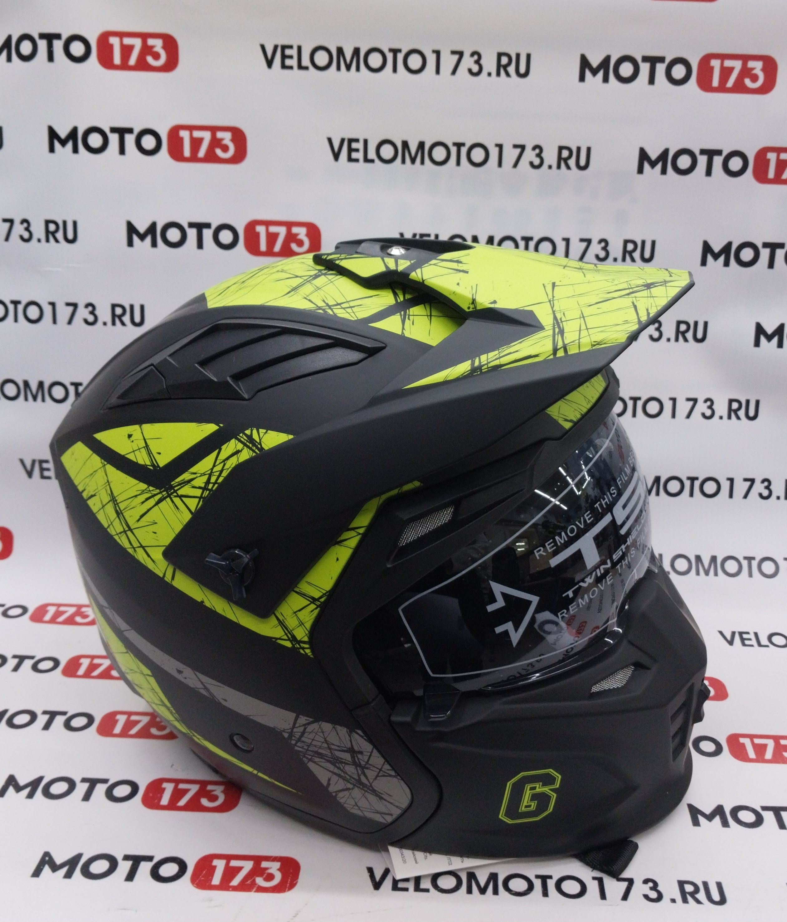 Шлем RACER JK902 (XL) черный/желтый (9) кросс, визор