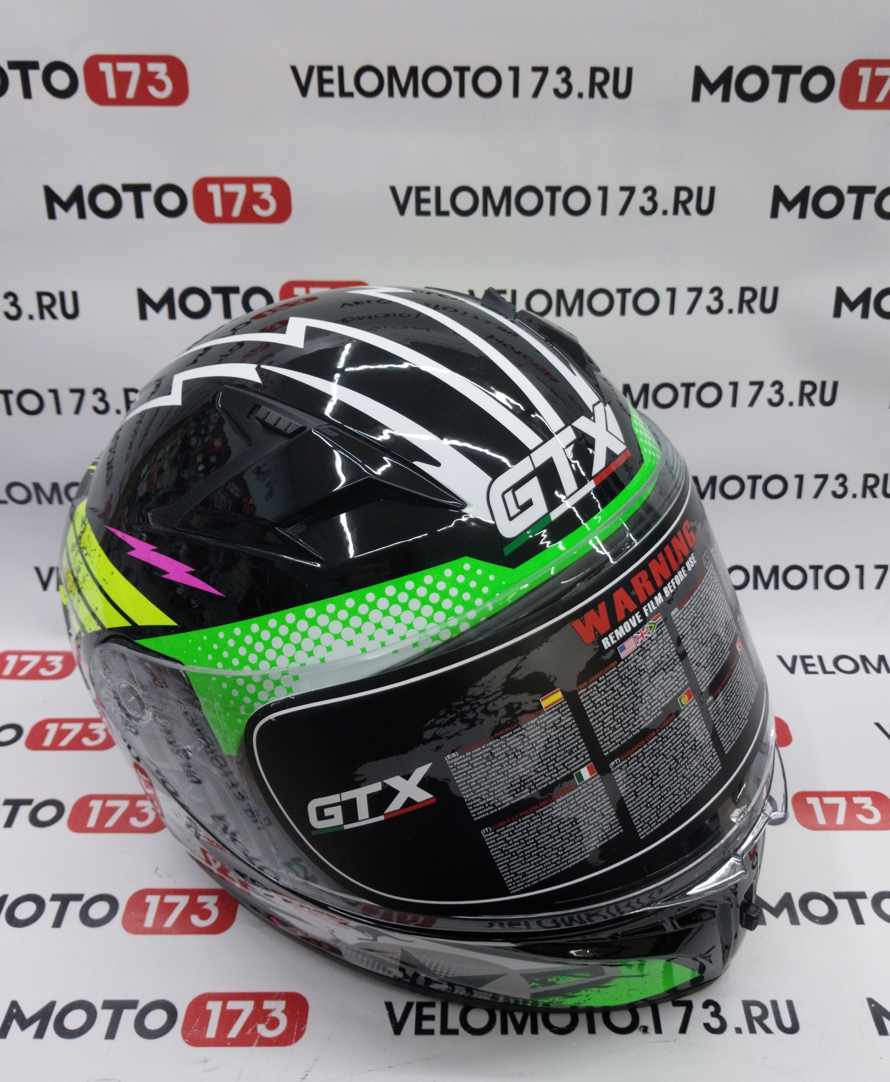 Шлем мото интеграл GTX 578S #1 (L) BLACK / FLUO GREEN YELLOW подростковый