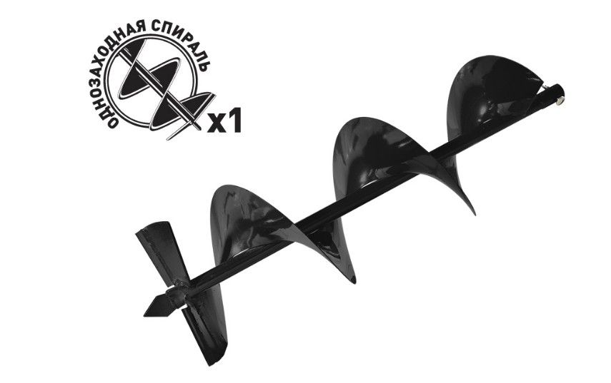 Шнек для грунта d пос=20мм, D=250мм (CARVER AG-52)