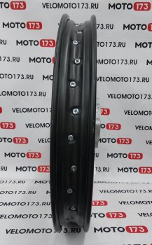 Обод передний 17